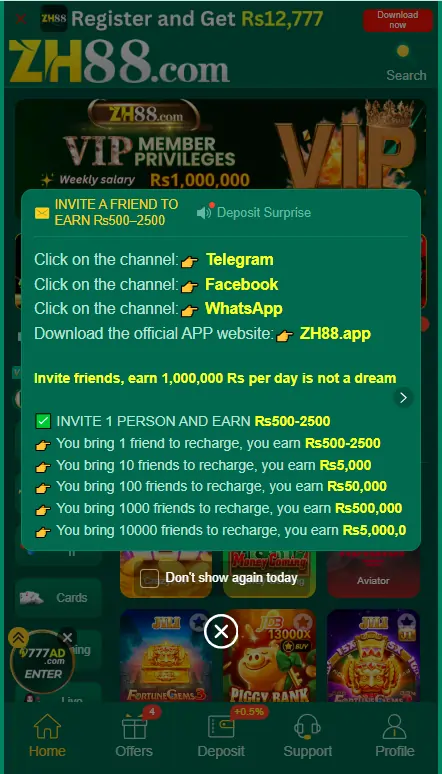 ZH888 invite friends screen showing referral rewards and bonus options.