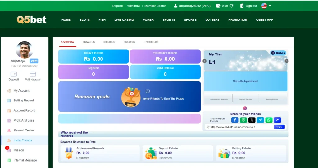 Q5 Bet Game invite friends option for referral commission rewards.