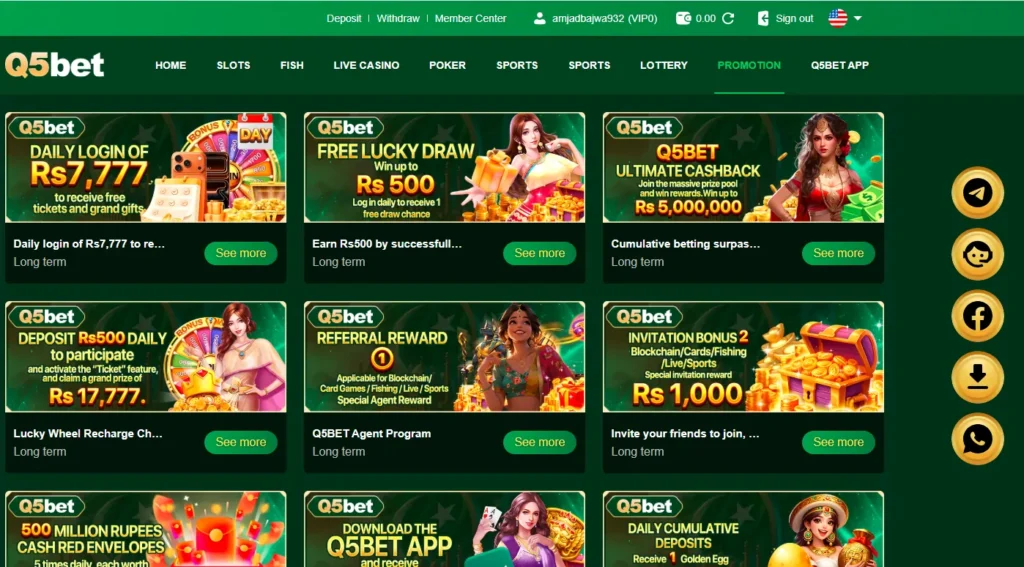 Bonus page of Q5 Bet Game showing daily and welcome rewards.