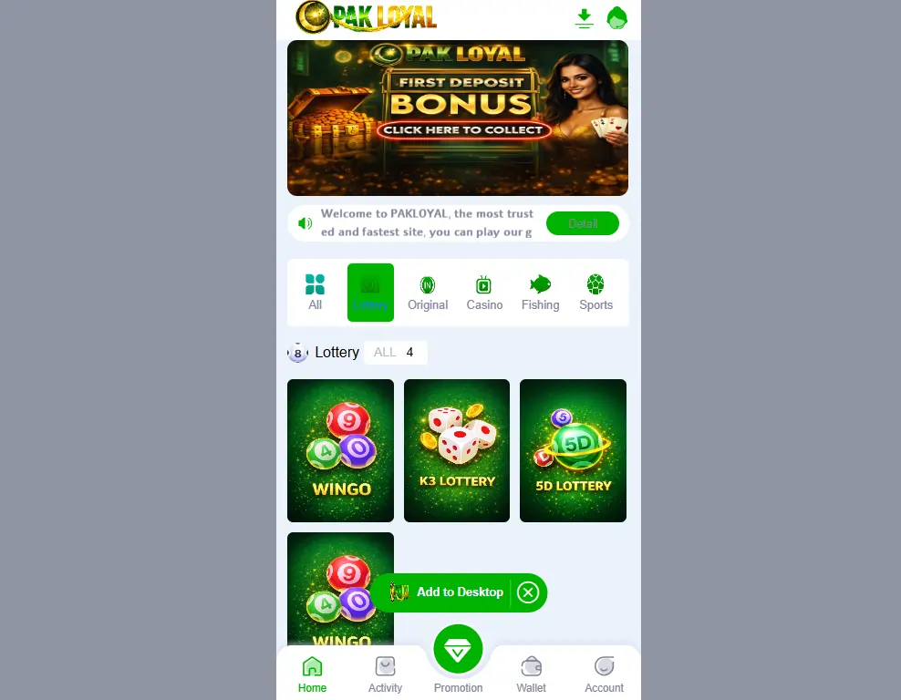 Pak Loyal Game real money earning app interface in Pakistan