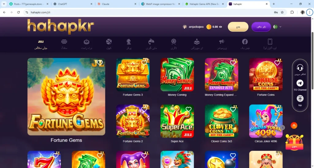 Online gaming app features with casino and betting options