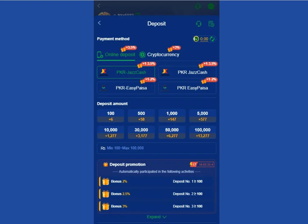 mobile gaming app features demo play smooth interface