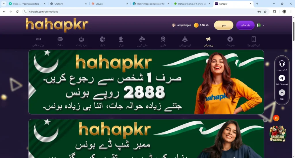 Casino app bonuses and daily rewards display