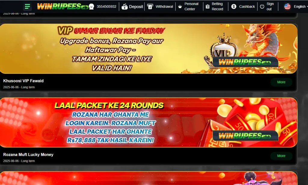 Online gaming bonuses, daily rewards and referral commission visuals