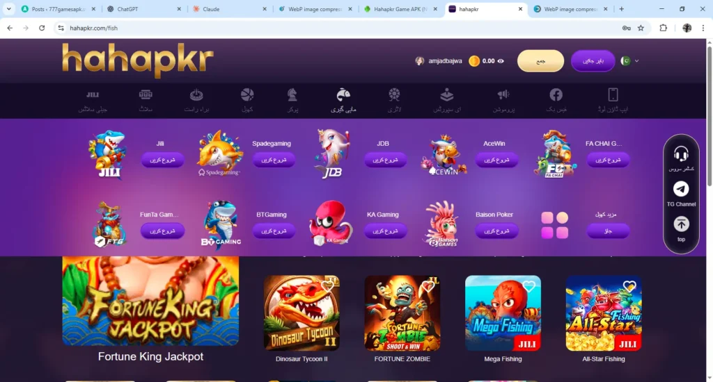 Pakistani players enjoying mobile gaming and earning money