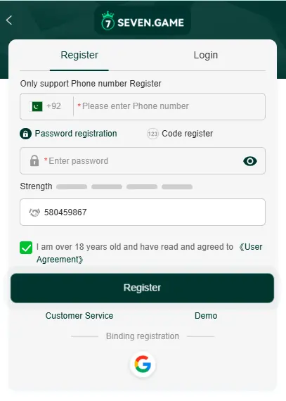 Seven Game login screen
