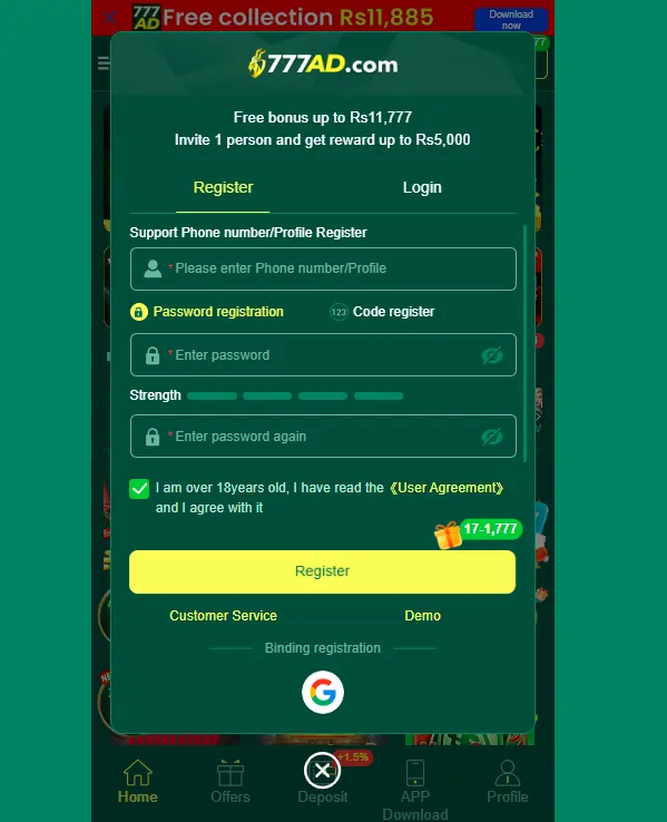 Mobile app download installation guide