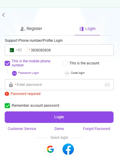 earning game app login screen
