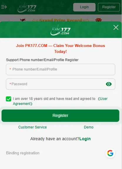 easy gaming app download process