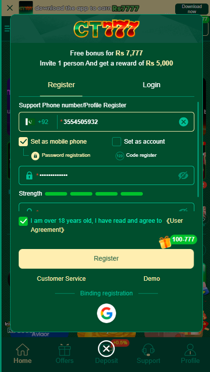earning app login register screen