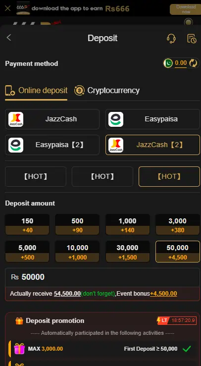 Secure game payments PKR