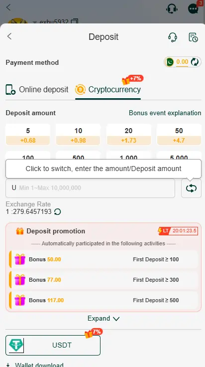 Seven Game withdrawals