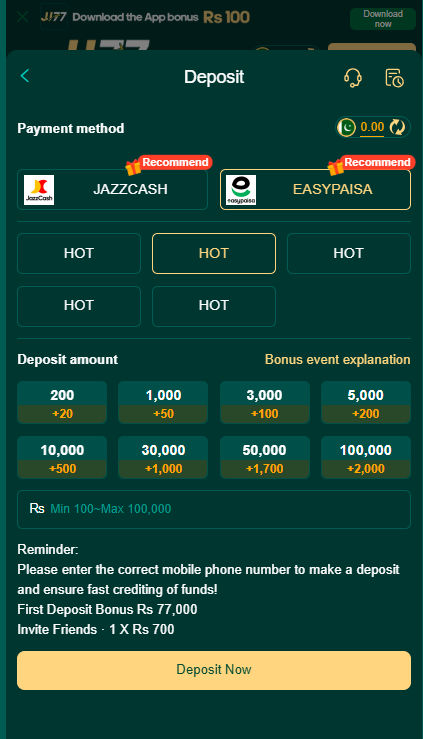 instant cash withdrawal Pakistan