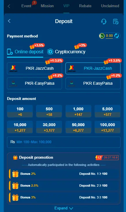 Claim bonuses and increase earnings daily.