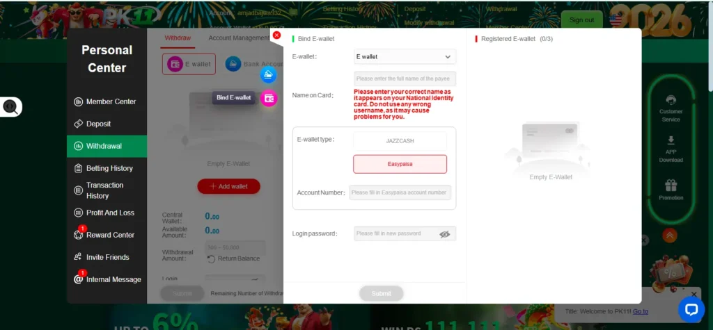 daily bonus rewards earning app