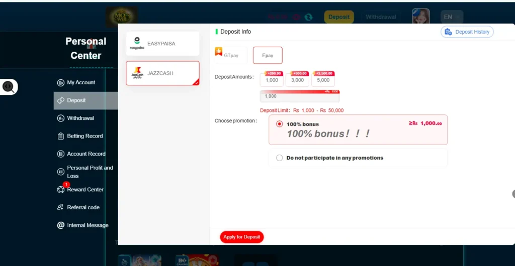 instant cash withdrawal Pakistan