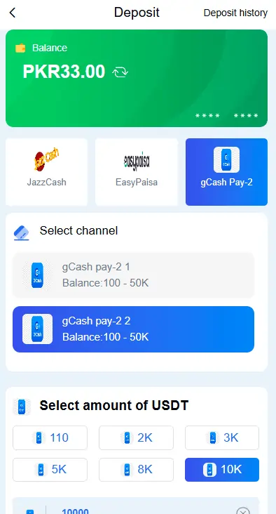 PKR47 Game instant withdrawal