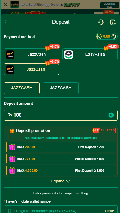 instant cash withdrawal Pakistan