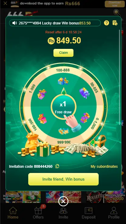 Game bonus rewards PKR