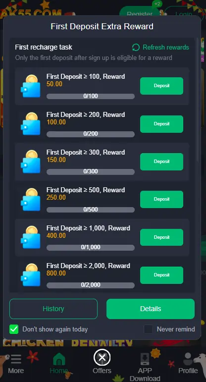 Ak55 Game bonus rewards