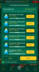 ZH888 Game Latest Version(V_1.7) Download  and Complete Guide/Review 3