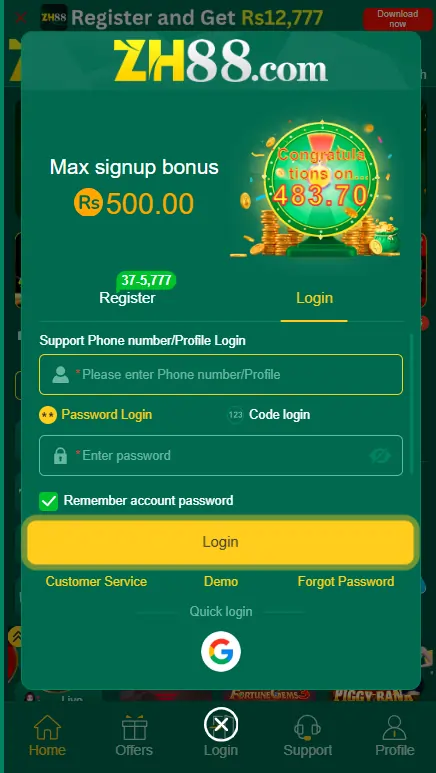 Game Registration and Signup