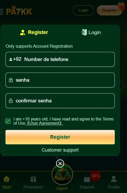 PA7KK app download steps