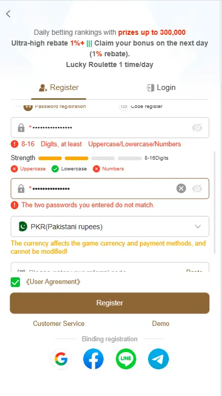 App download and register steps