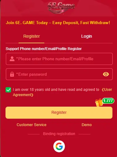 Gaming app signup screen