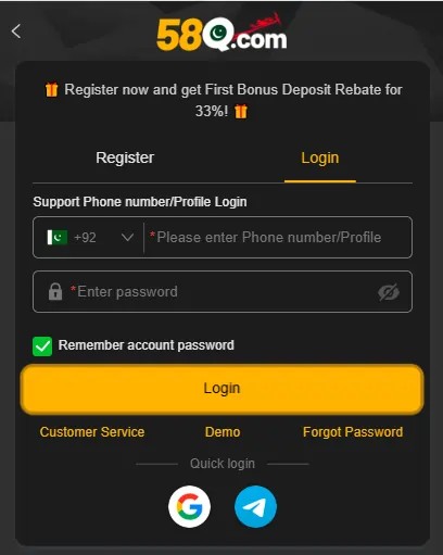 Download registration process guide