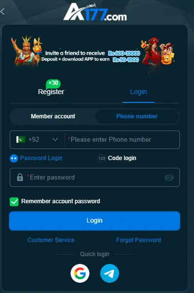 A177 registration process