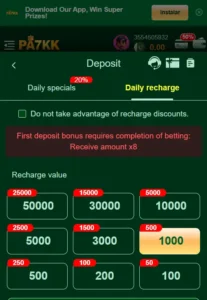 PA7KK Game APK – Play & Earn Money Today 3