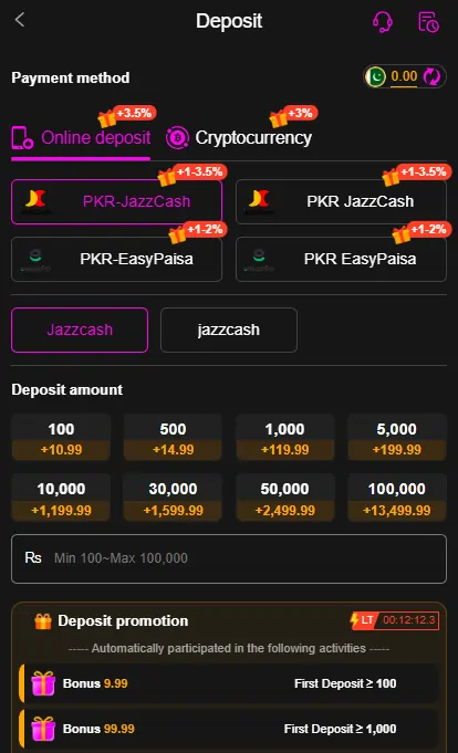 JazzCash EasyPaisa withdrawal