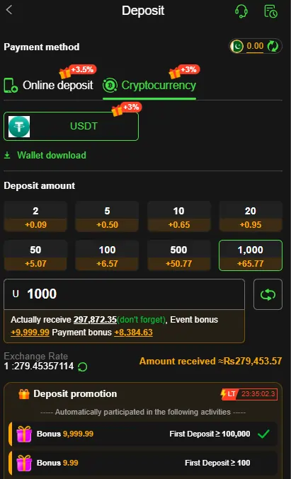 5R Game instant withdrawal