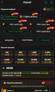 P88 Game APK Latest Version – Genuine Online Earning App 8