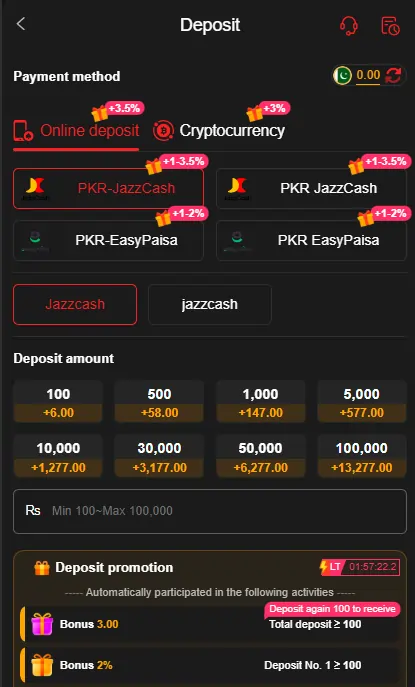 X92 Game login process