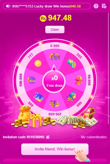 Casino bonus rewards screen