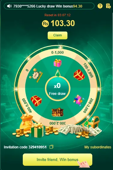 58Q bonus rewards promotions