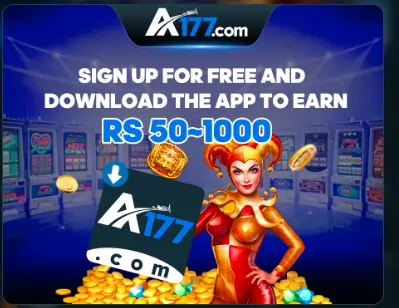 daily login bonus reward