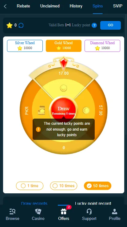 Daily login cash bonus