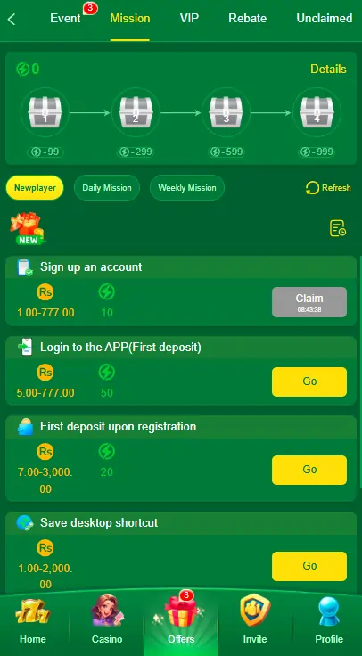 VIP loyalty rewards screen