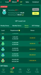 K666 Game – Daily Income Gaming App with JazzCash & Easypaisa 6