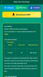 K666 Game – Daily Income Gaming App with JazzCash & Easypaisa 8