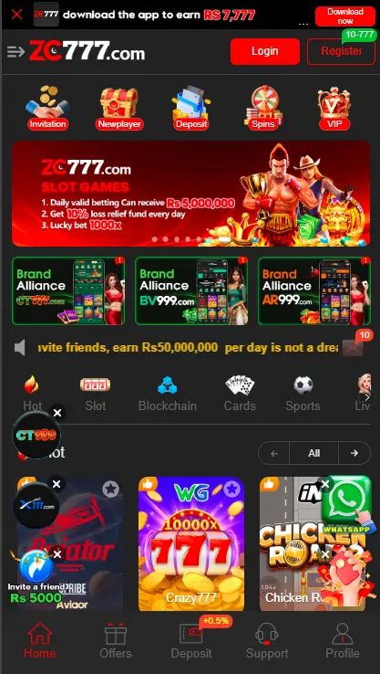 signup steps screen of ZC777 Game