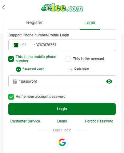 Steps to login and register