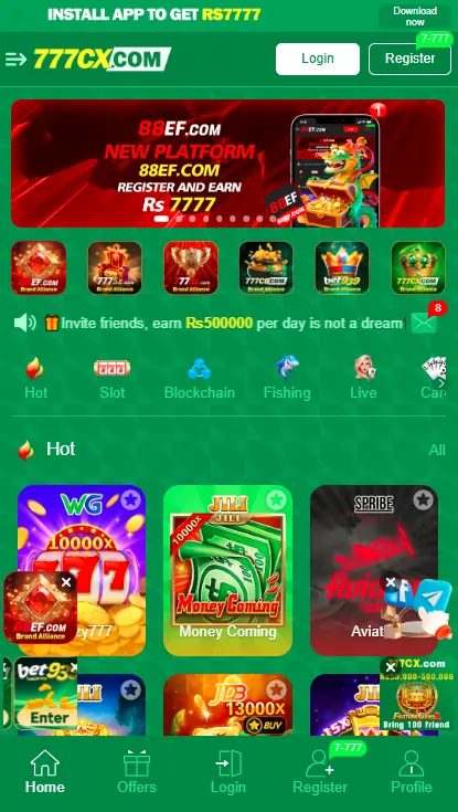 app download guide steps