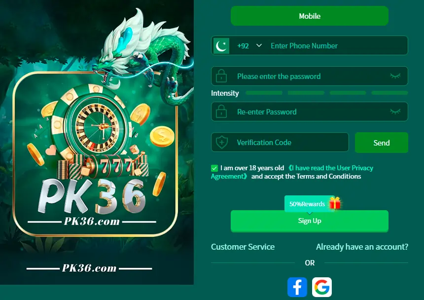 PK36 download login steps