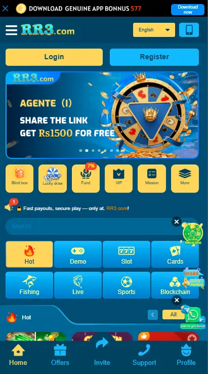 Mobile app signup process