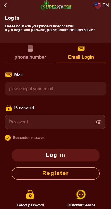 Mobile app signup process steps