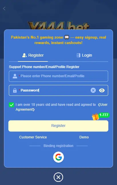 Y444 Game download steps